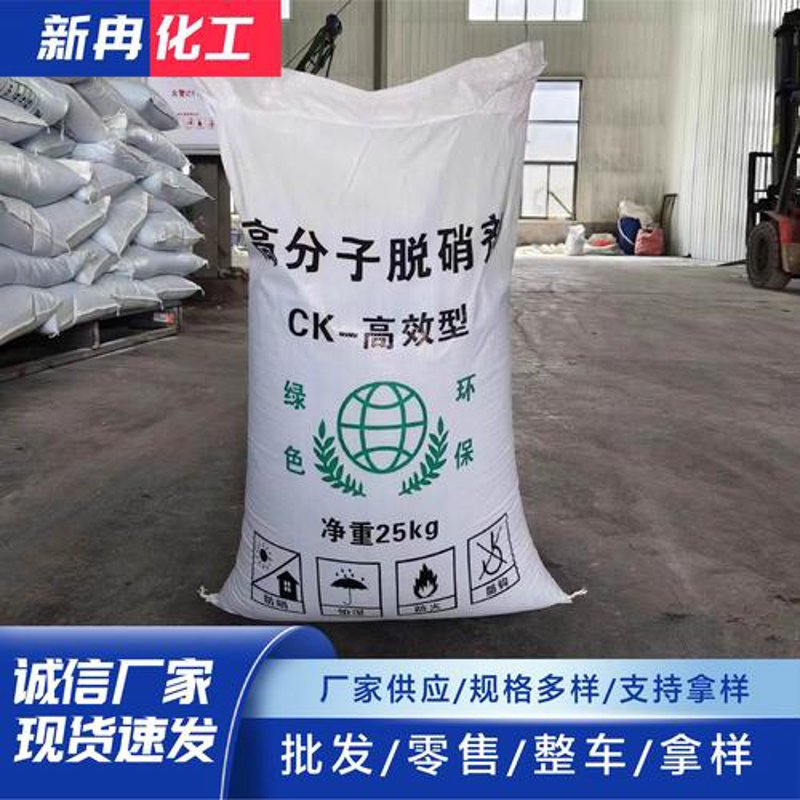 上海亚埠化工：行业转型升级的先锋
