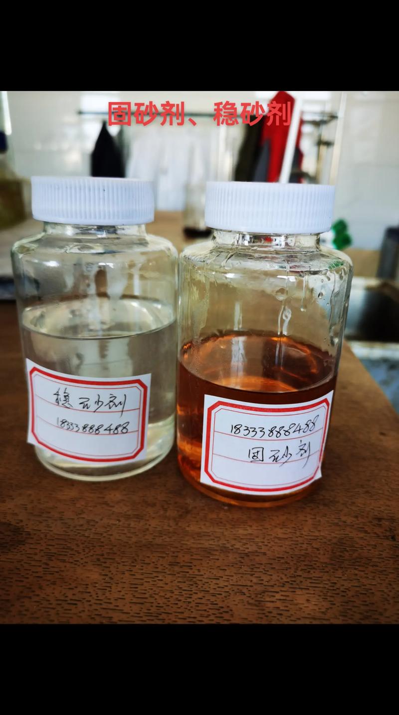 精细化工产业：科技织就的未来画卷