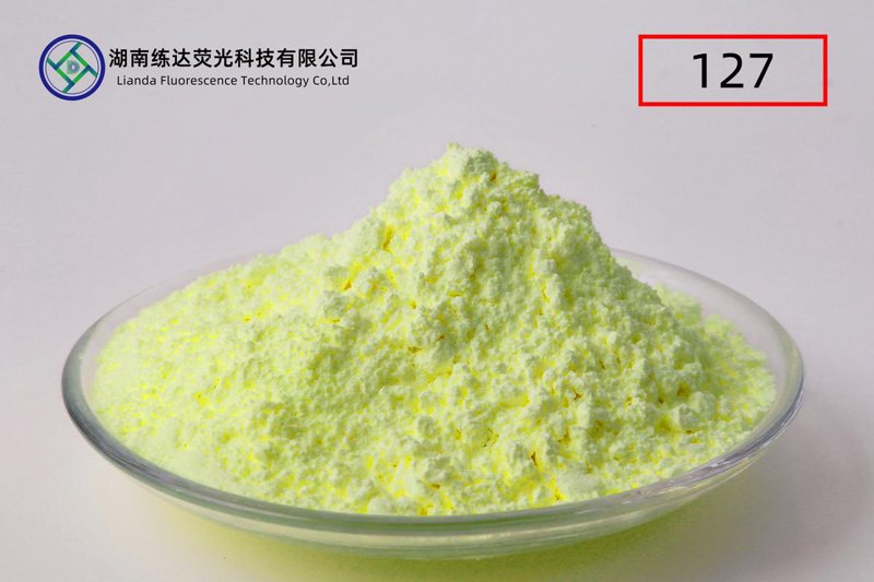 化工产品批发：趋势与挑战